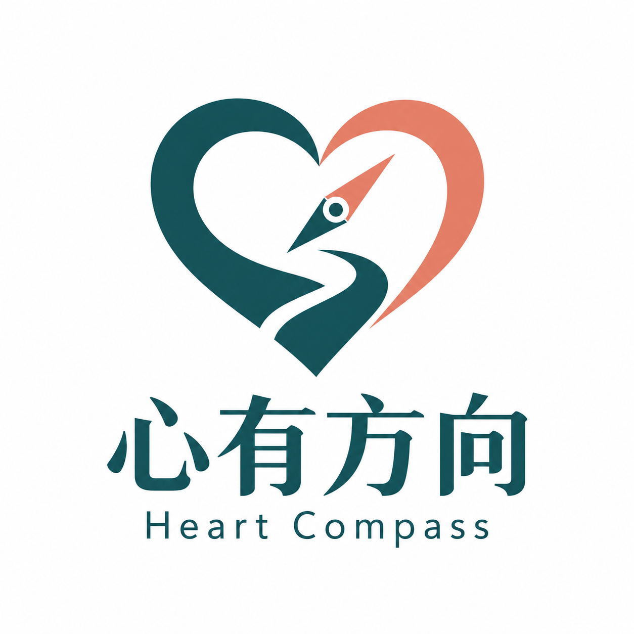 Heart Compass Logo