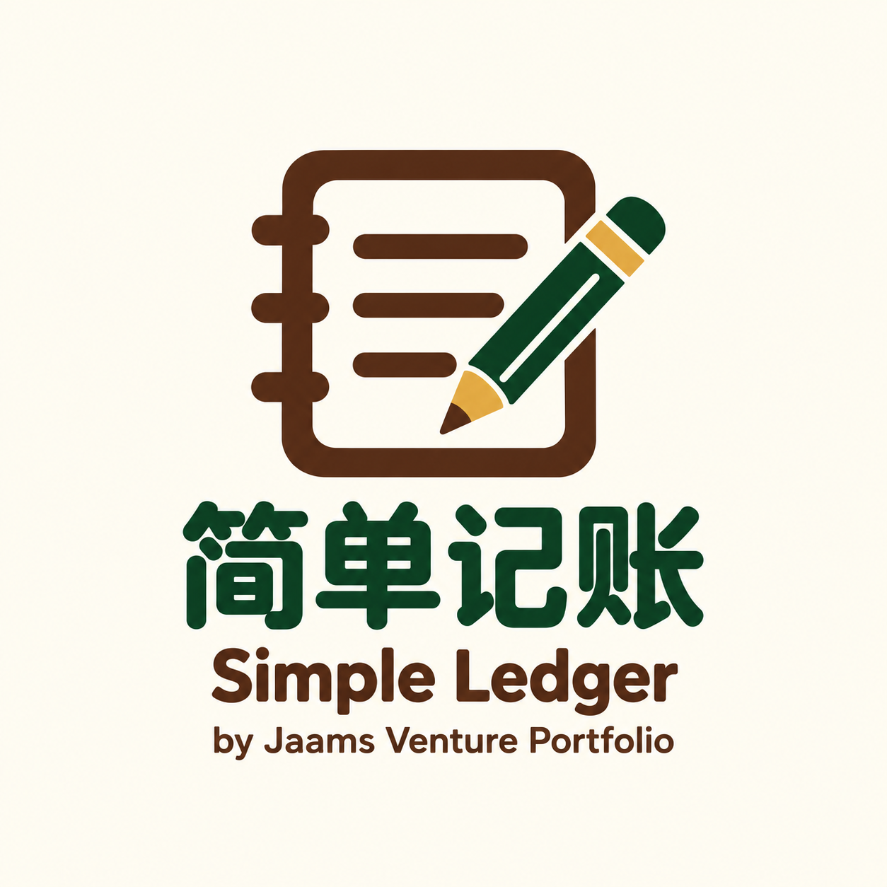 Simple Ledger Logo